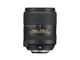 DSLR Nikon D7100 с обектив 18-300mm f/3.5-6.3G ED VR