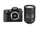 DSLR Nikon D7200 с обектив 18-300mm f/3.5-5.6 DX VR