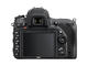 DSLR Nikon D750 с 24-120mm f/4G VR и 50mm f/1.8G
