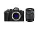 Mirrorless Olympus OM-D E-M10 Mark II с 14-150mm f/4.0-5.6 II