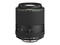 DSLR обективи Pentax HD Pentax-DA 55-300mm f/4.5-6.3 ED PLM WR RE