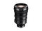 Mirrorless обективи Sony E PZ 18-110mm f/4 G OSS
