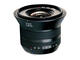 Mirrorless Fujifilm X-T2 с 18-55mm LM OIS и Zeiss Touit 12mm f/2.8