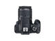DSLR Canon EOS 1300D с 18-55mm IS II и 50mm f/1.8 STM