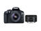 DSLR Canon EOS 1300D с 18-55mm IS II и 50mm f/1.8 STM