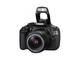 DSLR Canon EOS 1200D с 18-55mm DC III и 10-18mm IS STM