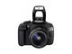 DSLR Canon EOS 1200D с 18-55mm DC III и 10-18mm IS STM