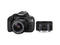 DSLR Canon EOS 1200D с 18-55mm DC III и 50mm f/1.8 STM