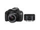 DSLR Canon EOS 1200D с 18-55mm DC III и 50mm f/1.8 STM