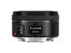 DSLR Canon EOS 1200D с 18-55mm DC III и 50mm f/1.8 STM