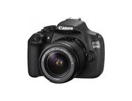 DSLR Canon EOS 1200D с 18-55mm DC III и 50mm f/1.8 STM