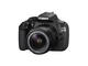 DSLR Canon EOS 1200D с 18-55mm DC III и 50mm f/1.8 STM