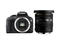 DSLR Canon EOS 100D със Sigma 10-20mm f/3.5 EX DC HSM