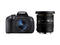 DSLR Canon EOS 700D с 18-55mm IS STM и Sigma 10-20mm f/3.5 EX DC HSM