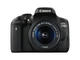 DSLR Canon EOS 750D с 18-55mm IS STM и Sigma 10-20mm f/3.5 EX DC HSM