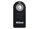 Чанти Nikon DSLR Accessory Kit 4in1