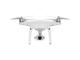 Дронове DJI Phantom 4 Pro Plus