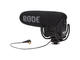 Микрофони RODE VideoMic Pro Rycote