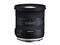 DSLR обективи Tamron 10-24mm f/3.5-4.5 Di II VC HLD
