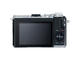 Mirrorless Canon EOS M6 с 15-45mm f/3.5-6.3 IS STM
