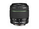 DSLR Pentax K-70 с DA 18-55mm AL WR и DA 50-200mm ED WR