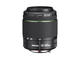 DSLR Pentax K-70 с DA 18-55mm AL WR и DA 50-200mm ED WR