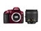 DSLR Nikon D5300 с обектив AF-P 18-55mm f/3.5-5.6G VR