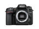 DSLR Nikon D7500