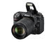 DSLR Nikon D7500 с обектив 18-140mm f/3.5-5.6G ED VR
