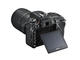 DSLR Nikon D7500 с обектив 18-140mm f/3.5-5.6G ED VR
