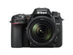 DSLR Nikon D7500 с обектив 18-140mm f/3.5-5.6G ED VR