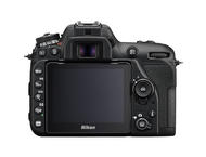 DSLR Nikon D7500 с обектив 18-140mm f/3.5-5.6G ED VR