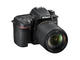 DSLR Nikon D7500 с обектив 18-140mm f/3.5-5.6G ED VR