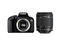 DSLR Canon EOS 800D с обектив 18-55mm f/3.5-5.6 IS STM
