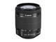 DSLR Canon EOS 800D с обектив 18-55mm f/3.5-5.6 IS STM