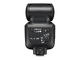 Светкавици Nikon SB-500