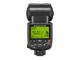 Светкавици Nikon SB-5000