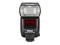 Светкавици Nikon SB-5000