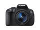 DSLR Canon EOS 700D с 18-55mm IS STM и 50mm f/1.8 STM