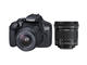 DSLR Canon EOS 1300D с 18-55mm DC III и 10-18mm IS STM