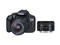 DSLR Canon EOS 1300D с 18-55mm DC III и 50mm f/1.8 STM