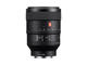Mirrorless обективи Sony FE 100mm f/2.8 STF GM OSS