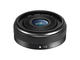 Mirrorless обективи Panasonic Lumix G 14mm f/2.5 ASPH II