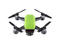 Дронове DJI Spark