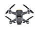 Дронове DJI Spark