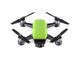 Дронове DJI Spark Fly More Combo