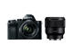 Mirrorless Sony Alpha 7 с 28-70mm OSS и 85mm f/1.8