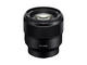 Mirrorless Sony Alpha 7 с 28-70mm OSS и 85mm f/1.8