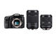DSLR Sony Alpha 77 II с 18-135mm SAM и 55-300mm SAM