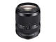 DSLR Sony Alpha 77 II с 18-135mm SAM и 55-300mm SAM